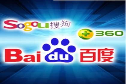 百度SEM推广在电商行业的应用案例